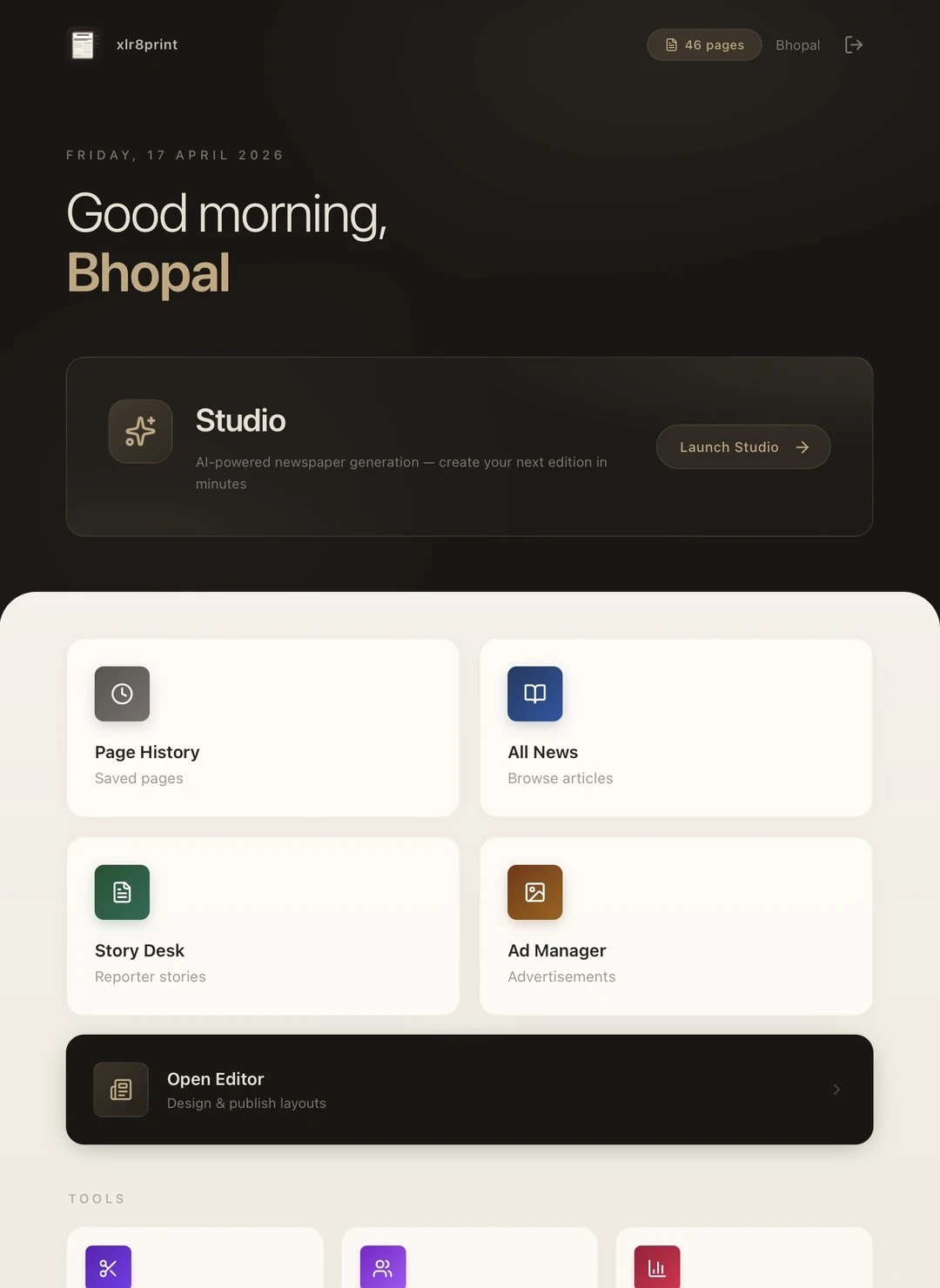 XLR8 Print डैशबोर्ड — DTP ऑपरेटर की जगह