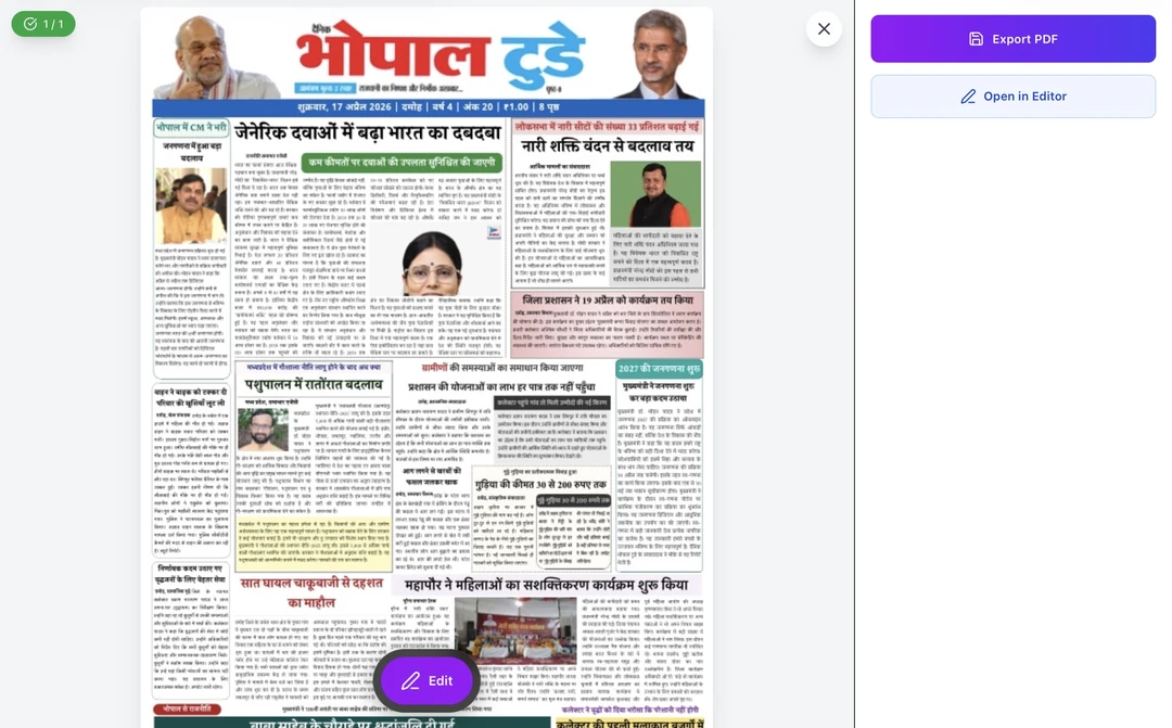 XLR8 Print editor showing a finished Hindi newspaper front page with shirorekha-safe Devanagari typography
